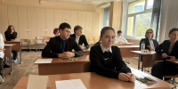 Число стобалльных результатов ЕГЭ на Камчатке выросло до 13. Фото: kamgov.ru - ИА Камчатка