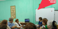 Час кино. Просмотр и обсуждение фильма "Праведник" - Комплексный центр соцобслуживания населения