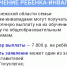 Воронежская область продолжает укреплять статус одного из самых цифровых регионов страны. - Терновский район