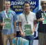 Тульский шашист выиграл бронзу в финале Кубка мира в Астане - Управление физкультуры и спорта