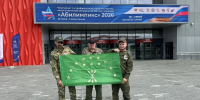 Ветераны СВО из Адыгеи представляют республику на чемпионате «Абилимпикс» - ИА Адыгея Сегодня