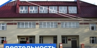   - Управление по обеспечению деятельности судей