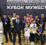 Серпуховские ветераны боевых действий завоевали серебро на «Кубке Мужества» - Smitanka.Ru