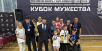 Серпуховские ветераны боевых действий завоевали серебро на «Кубке Мужества» - Smitanka.Ru