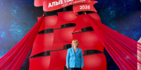 Увеличить - Дума Ханты-Мансийского АО
