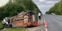 Пять человек пострадали в ДТП в Навашинском округе - ИА Нижний сейчас