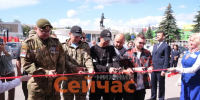 Первый межмуниципальный отдел филиала фонда «Защитники Отечества» открыли в Кстове - ИА Нижний сейчас