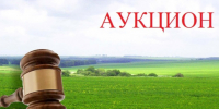МКУ КУМИ МР «АМГИНСКИЙ УЛУС (РАЙОН)» - Амгинский улус (район)