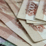 Родителям инвалидов профинансировали допвыходные на 61,3 млн рублей - Кировская правда