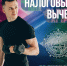 Получили знак ГТО? ????️ - Министерство физической культуры и спорта