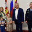 В Троицке наградили заслуженных горожан - Газета Регион