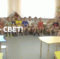 Ученье.jpg - Газета Перекресток России