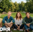 Поздравление Министра просвещения Российской Федерации Сергея Кравцова с Днем молодежи - Комитет образования