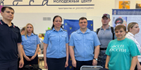 УФССП России по Астраханской области приглашает на работу - УФССП России