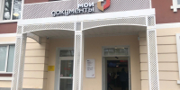 Предоставление жилых помещений для семей участников СВО оформят в Гатчинским МФЦ - Гатчинская служба новостей