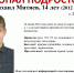 14-летний подросток пропал в Приморье - ГТРК Владивосток