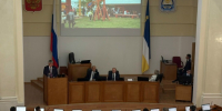 Отчет Главы Республики Бурятия - Народный Хурал