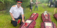 Фото: СУ СК России по Алтайскому краю - Алтайская правда