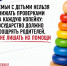 img - ЛДПР