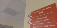 jY7DChP1cQY - Рязанские ведомости