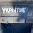 Рисунок1 - Светловский городской округ