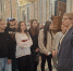 Экскурсионно-познавательные туры - Управление образования
