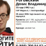 В Екатеринбурге мужчина ушёл гулять из дома в СНТ и не вернулся - ИА Уральский меридиан
