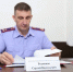 Заместитель руководителя столичного Следственного комитета России провел личный прием граждан - Следственный комитет