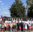 Праздничное мероприятие, посвящённое Дню России - Управление образования