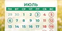 КаспийИнфо. Новости Астрахани и региона - KaspyInfo.Ru