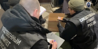 В Плюсском районе завершено расследование уголовного дела в отношении мужчины, обвиняемого в убийстве знакомого - Следственный комитет