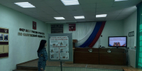 Сотрудники ИК-7 стали участниками интерактивной викторины, посвященной Году единства народов России - УФСИН