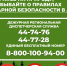 В Якутске и 14 районах республики действует особый противопожарный режим - Минэкологии РС(Я)