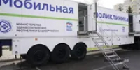 В Башкирии врачи «Поездов здоровья» придут в шесть районов - Башинформ