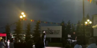 В Салаватском районе ярко и масштабно прошёл День молодёжи - Салаватский район