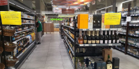 В Пензе выявили нарушения по продаже алкоголя в день проведения выпускного - Город Пенза