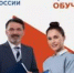 Министерство семьи, труда и социальной защиты населения Республики Башкортостан информирует о запуске с 20 июня 2026 года нового функционала на Единой цифровой платформе в сфере занятости и трудовых отношений «Работа в России». - Администрация г. Салават