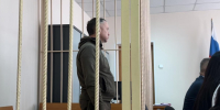В Новосибирске отправили в колонию экс-главу антикоррупционного управления - Gorsite.Ru