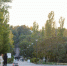 Беспилотник ВСУ сбили утром над Таганрогом - Bloknot-Taganrog.Ru