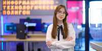 Собянин: Московская школьница первой в истории ЕГЭ набрала 500 баллов - Московский центр качества образования