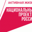 act.png - Местное время