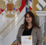 Студентка БУКЭП успешно прошла дистанционный курс обучения Академии ВОИС «Введение в договор о патентной кооперации» - БУКЭП