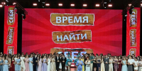 Начало большого пути! – Выпускников Краснодарского края торжественно проводили во взрослую жизнь - Министерство образования и науки