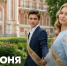 Дорогие выпускники и молодёжь Краснодарского края! - Министерство образования и науки