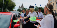 JPG Файл - УМВД Астраханской области
