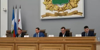 В администрации г. Уфы состоялись публичные слушания по проекту актуализации схемы теплоснабжения на 2027 год - Комитет РБ по тарифам