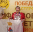 Пенсионерка из Марий Эл признана лучшим знатоком кибербезопасности - Марийская правда