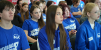 В Вологде «Молодая Гвардия Единой России» подвела итоги проекта «ПолитЗавод» и наметила новые векторы развития - Региональное Агентство Новостей