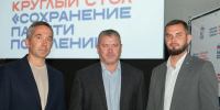 Девятилетие проекта «Студенческие парламентские клубы» отметили в Москве - Районная газета Куркино