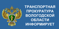 Что можно взять с собой в качестве ручной клади в самолет. - Великоустюгский муниципальный округ